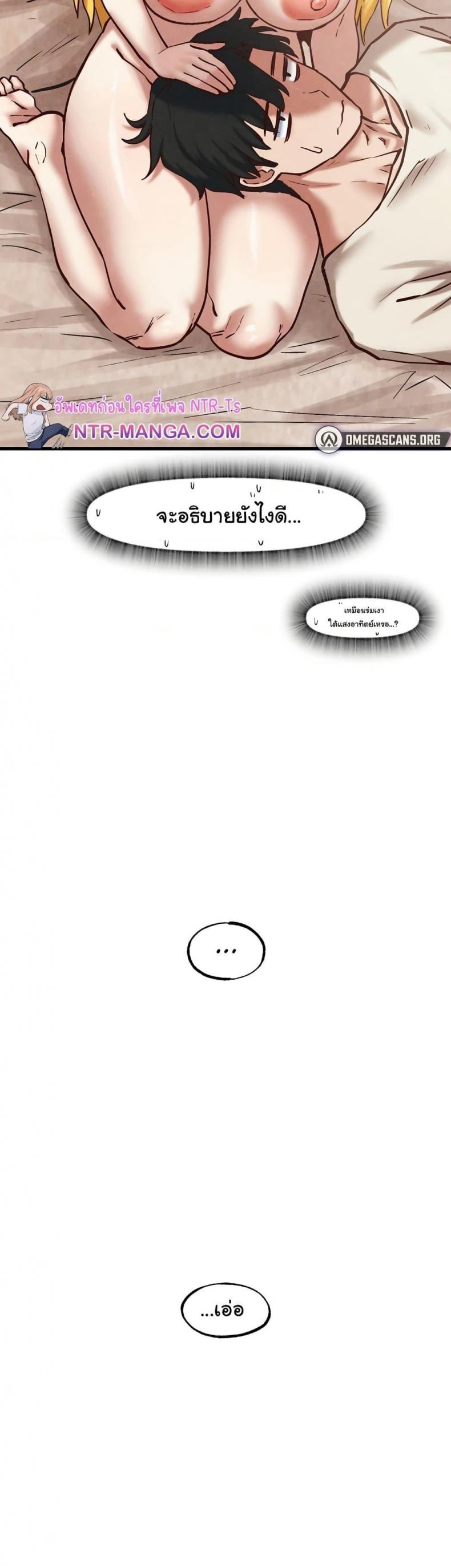 page-22