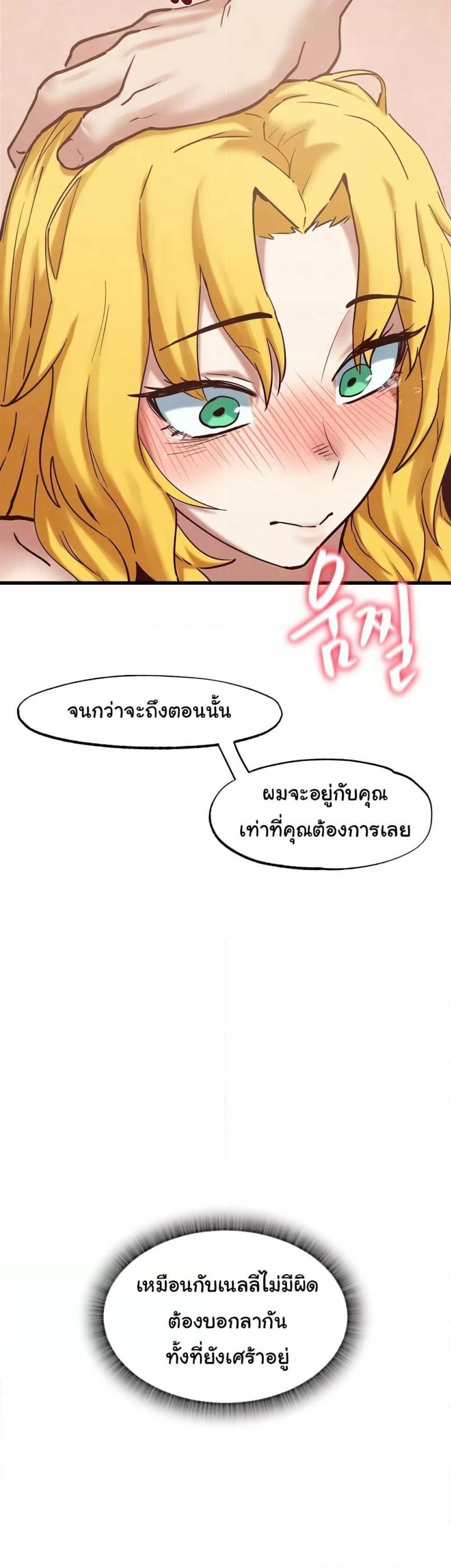 page-42