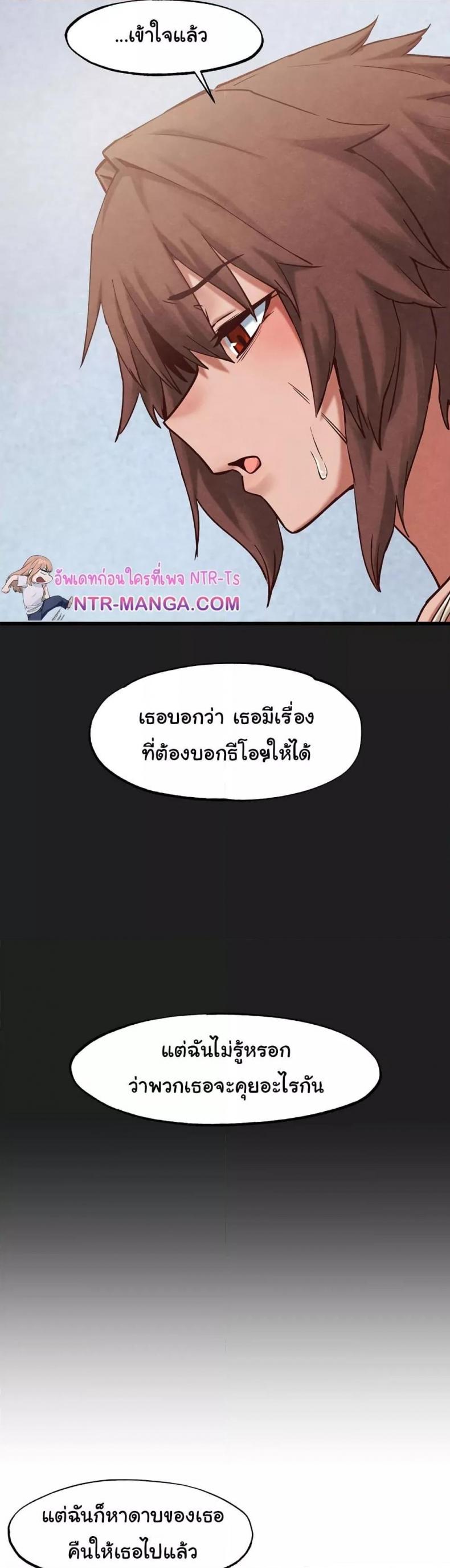page-25