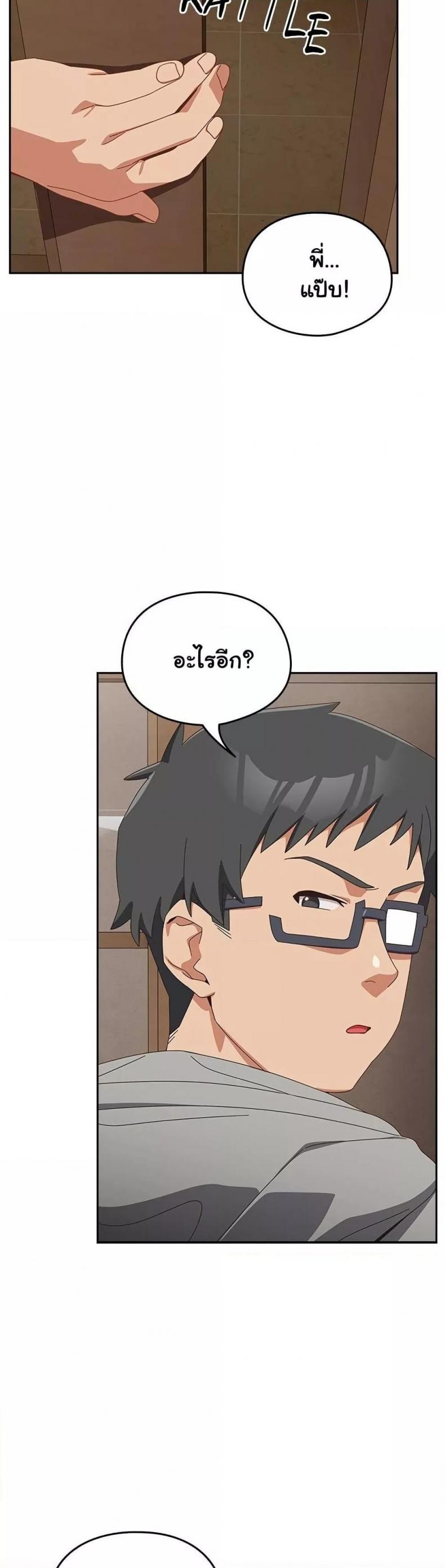 page-35