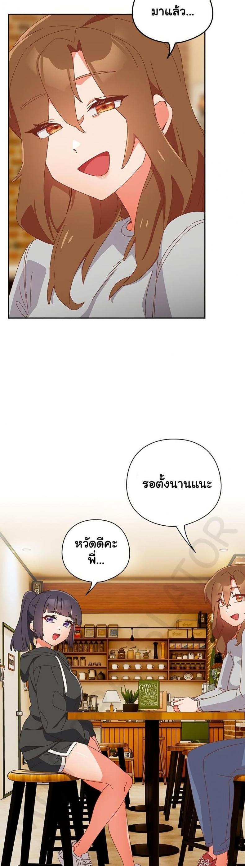 page-47