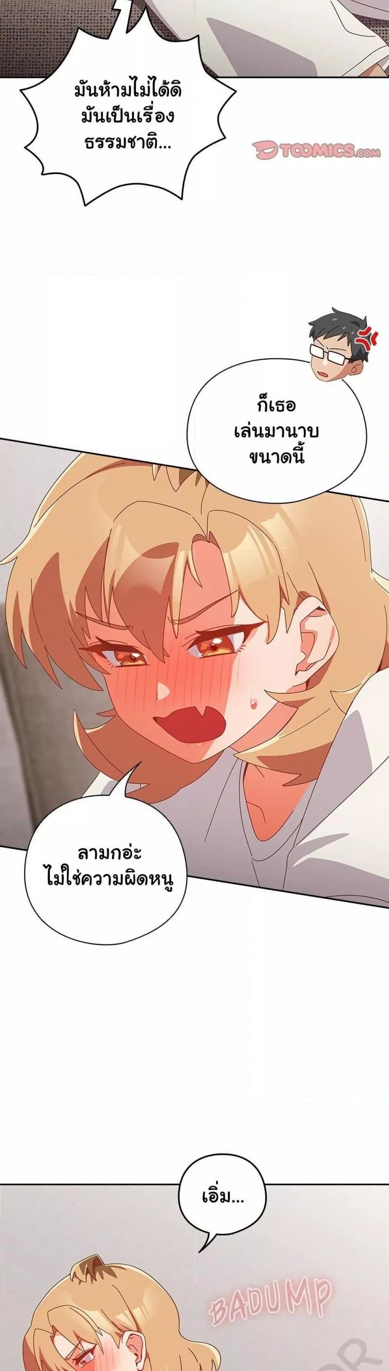 page-15