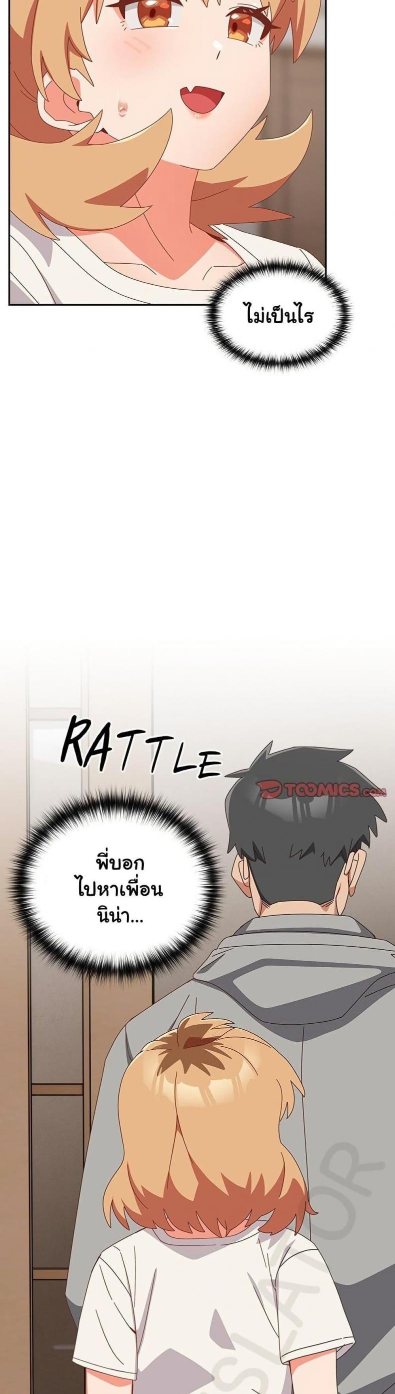 page-41