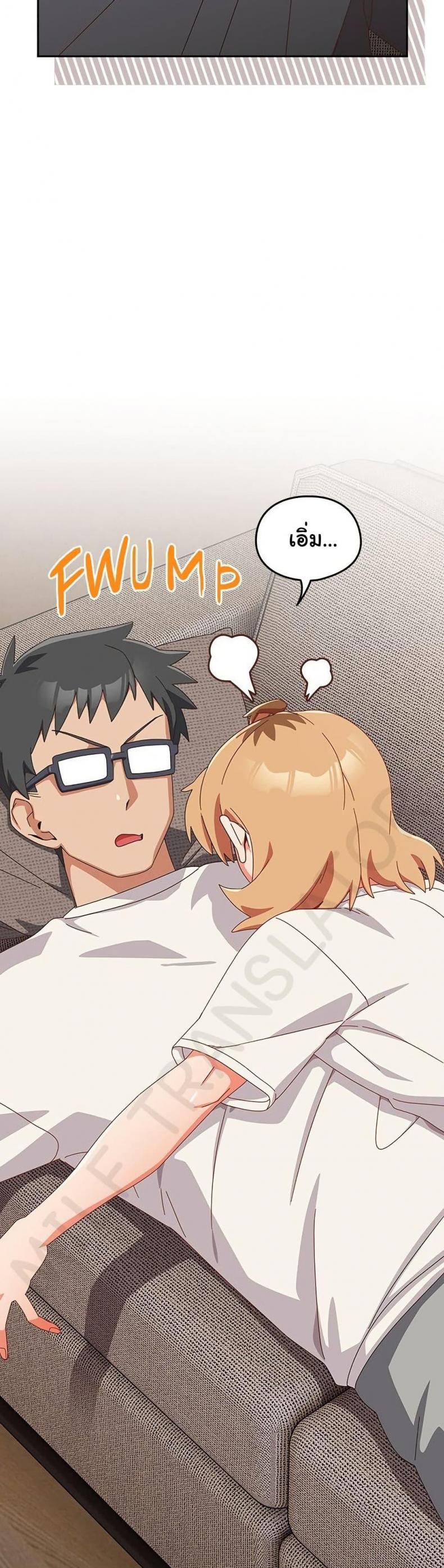 page-11