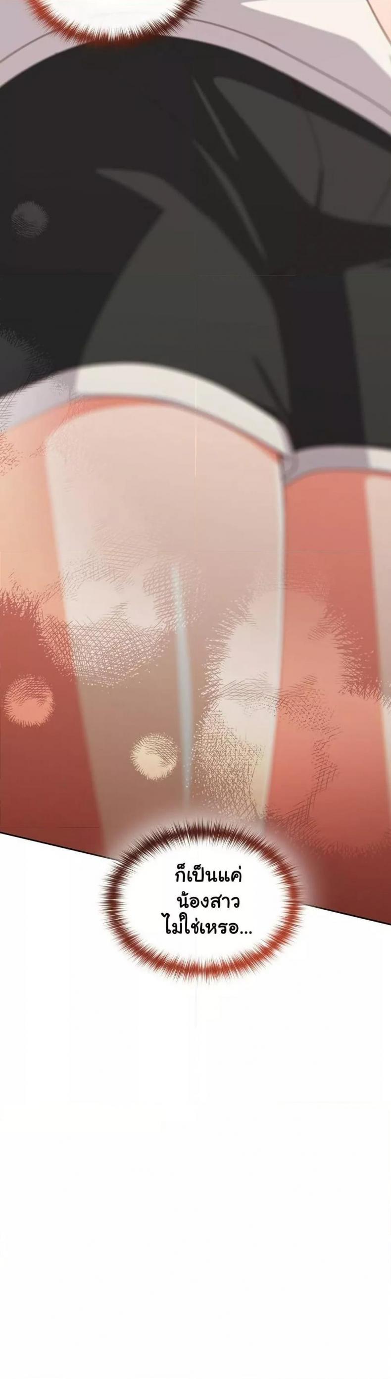 page-44