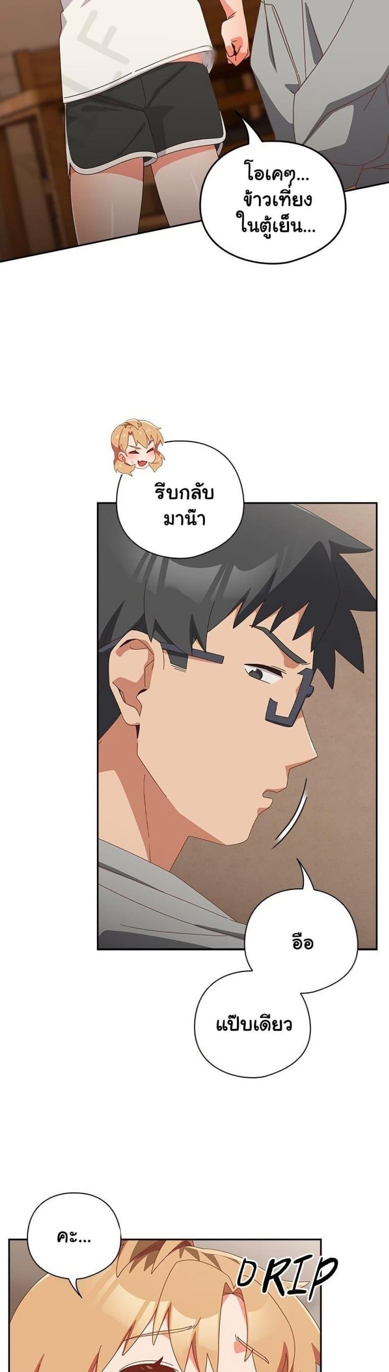 page-40