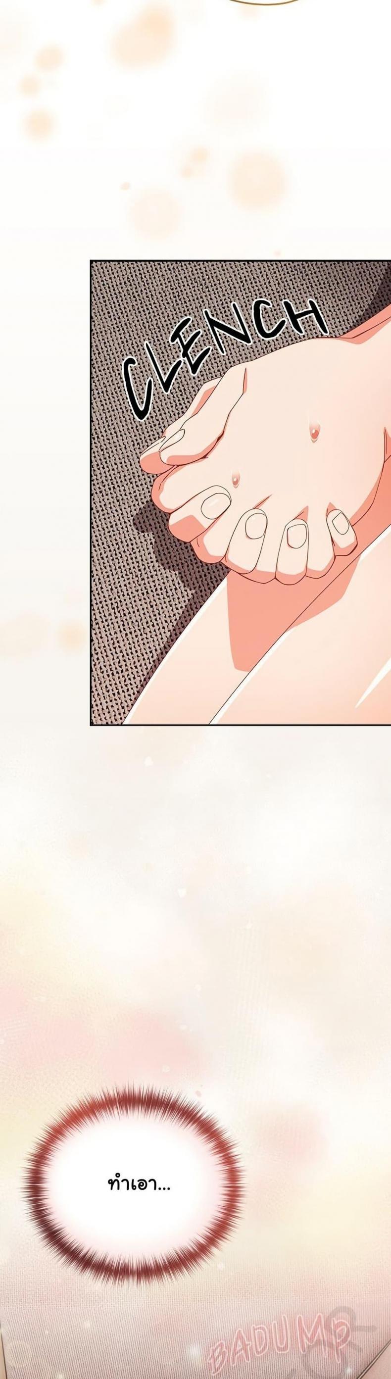 page-27