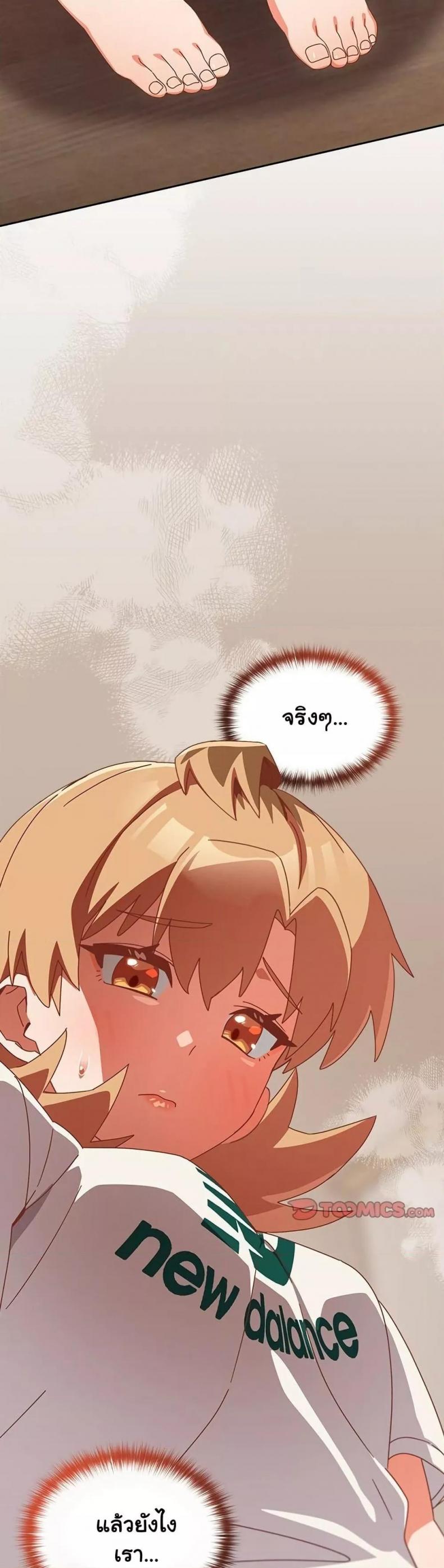 page-43