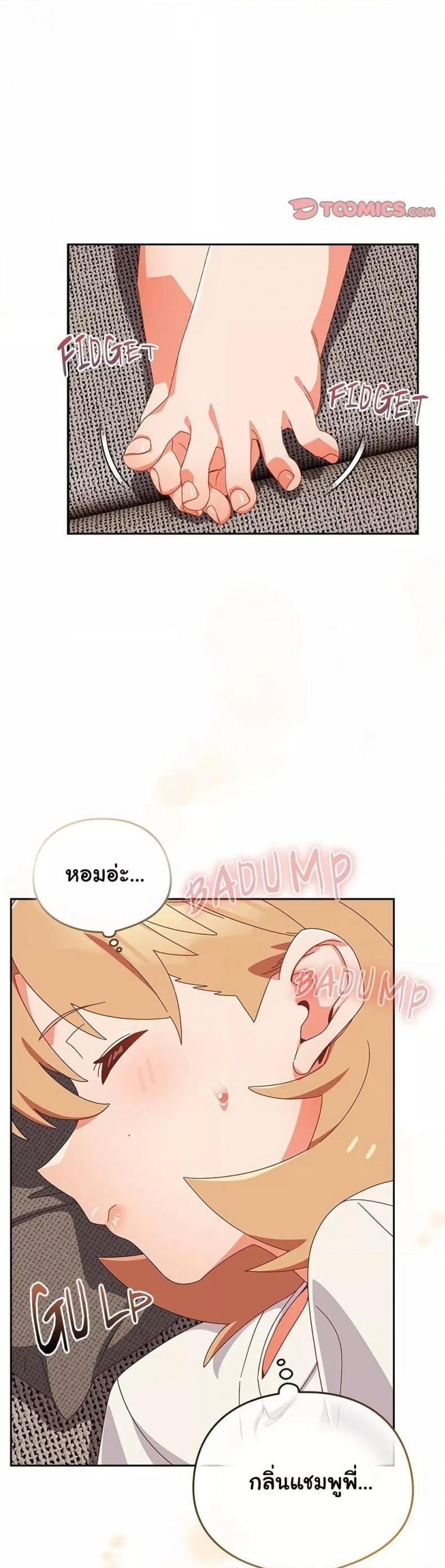 page-26