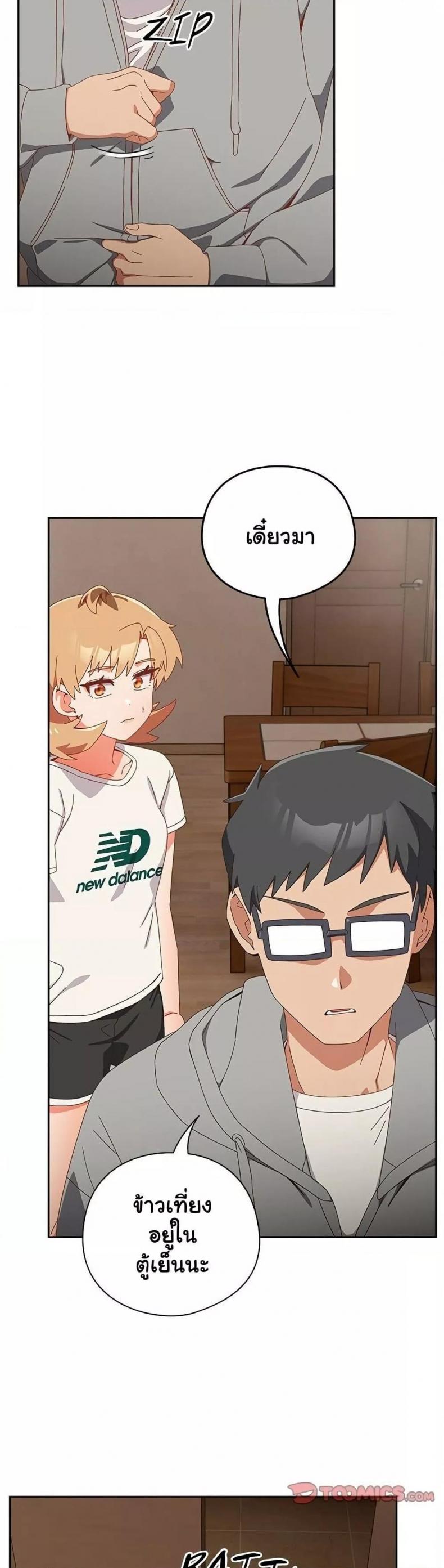 page-34