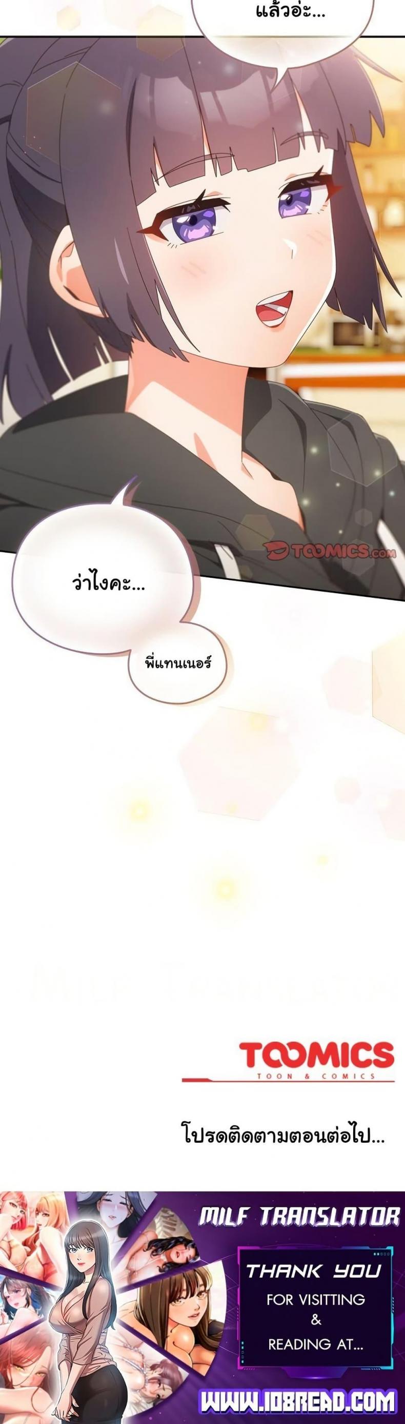 page-50