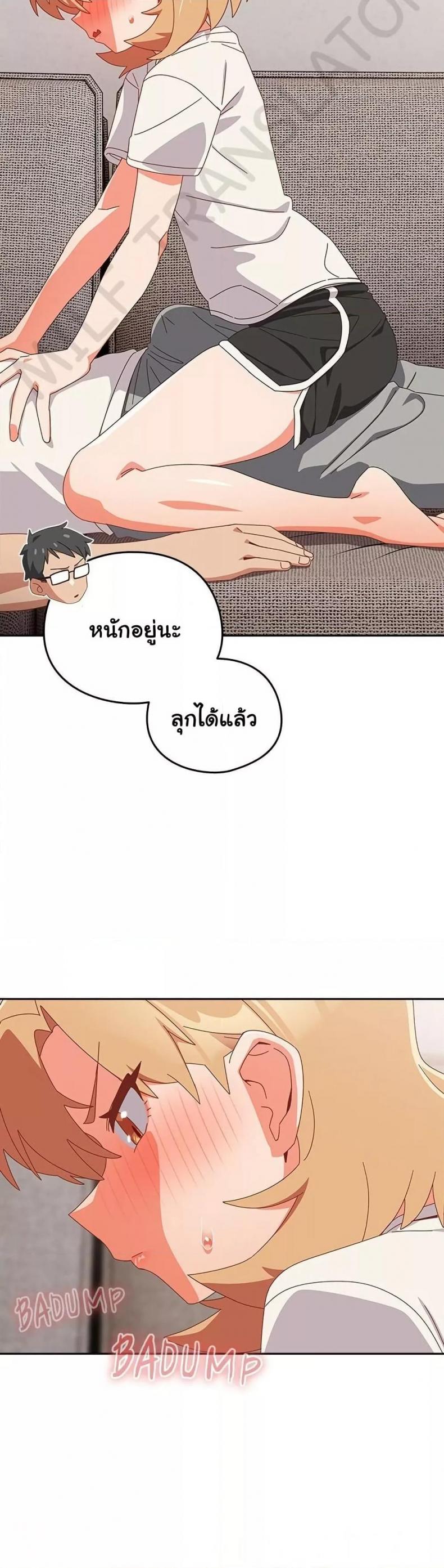 page-16