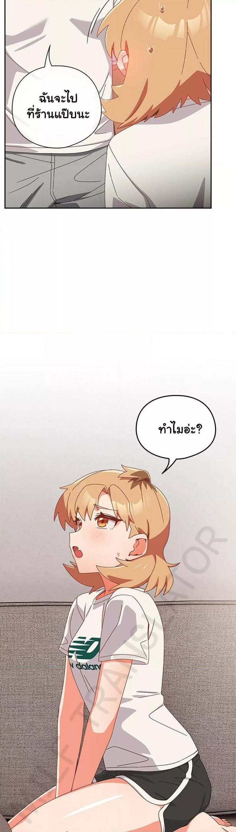 page-31