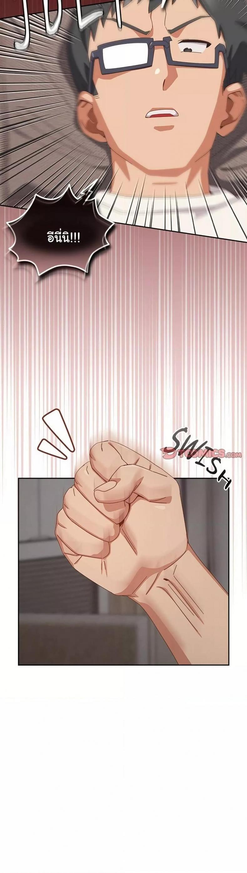 page-19
