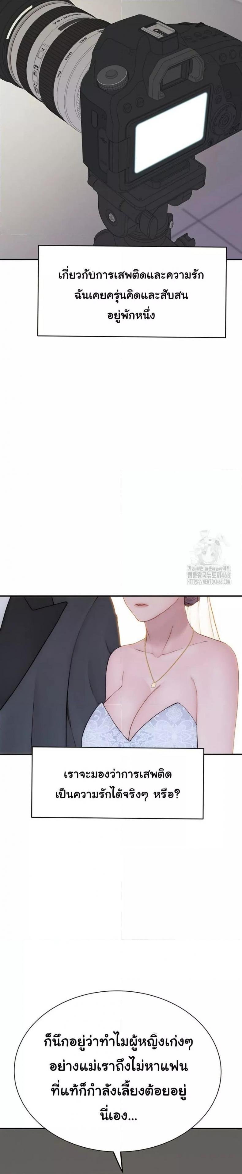 page-35