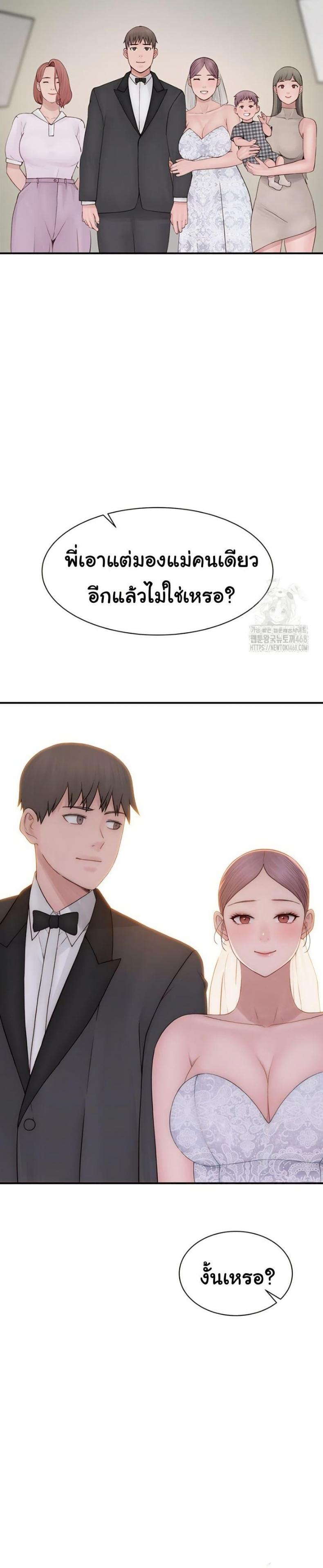 page-47