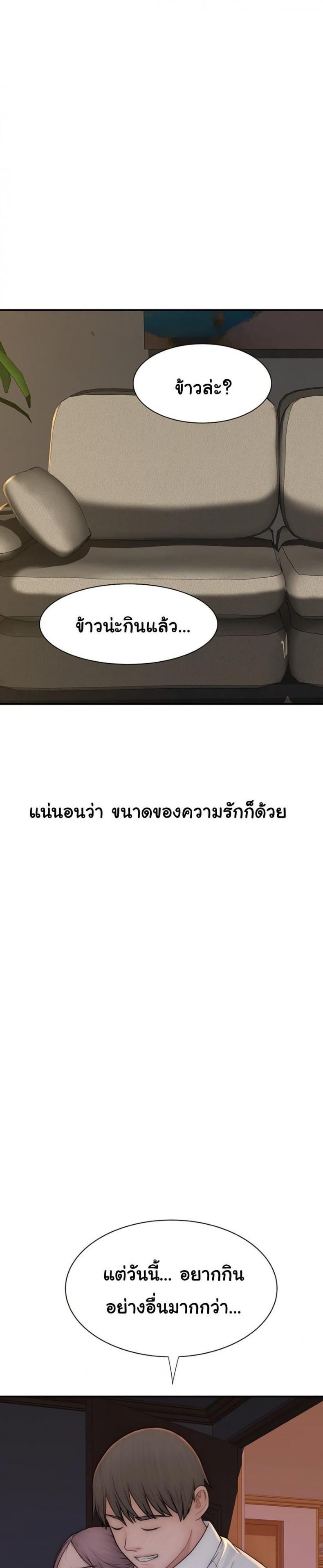 page-30