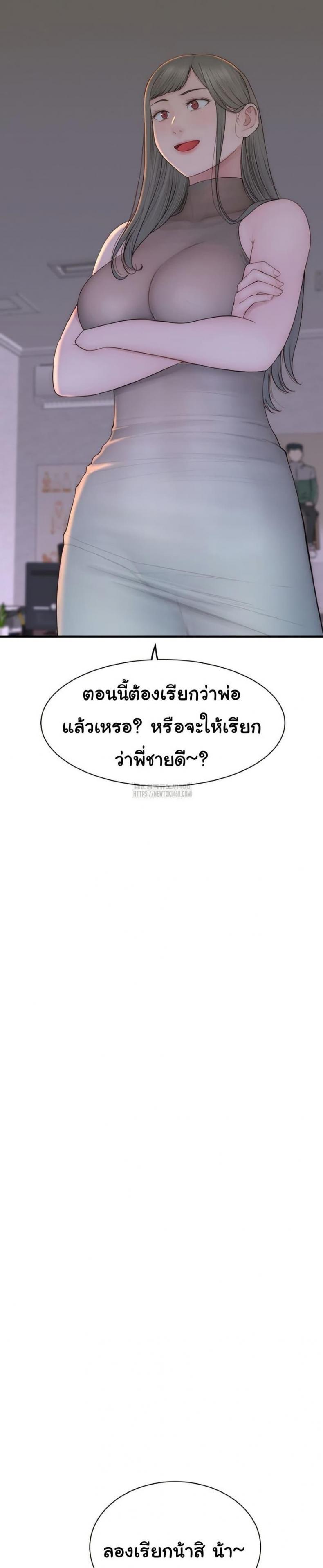 page-36