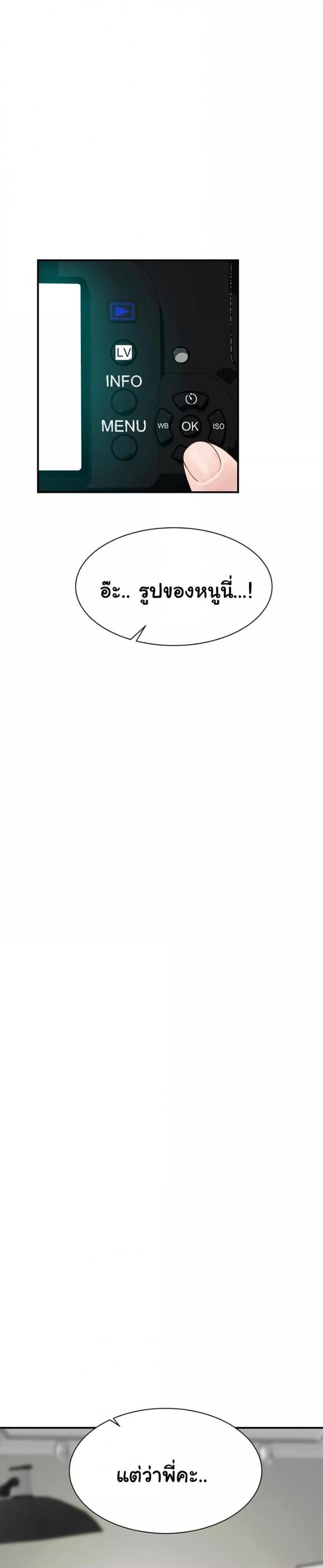 page-46