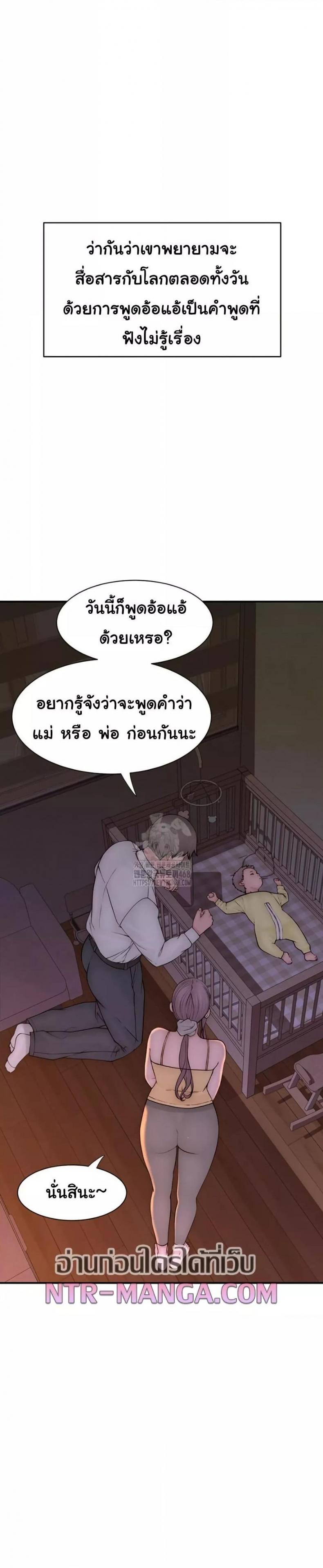 page-28