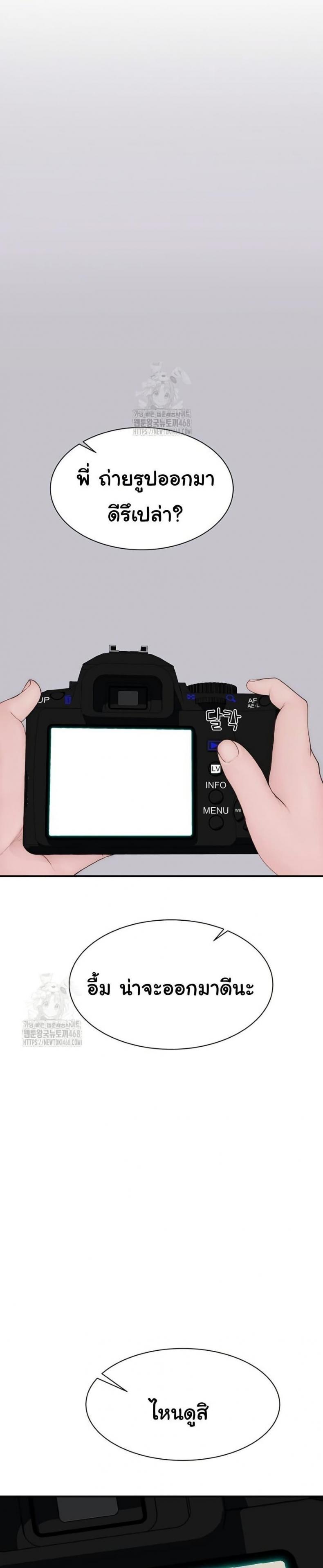 page-42