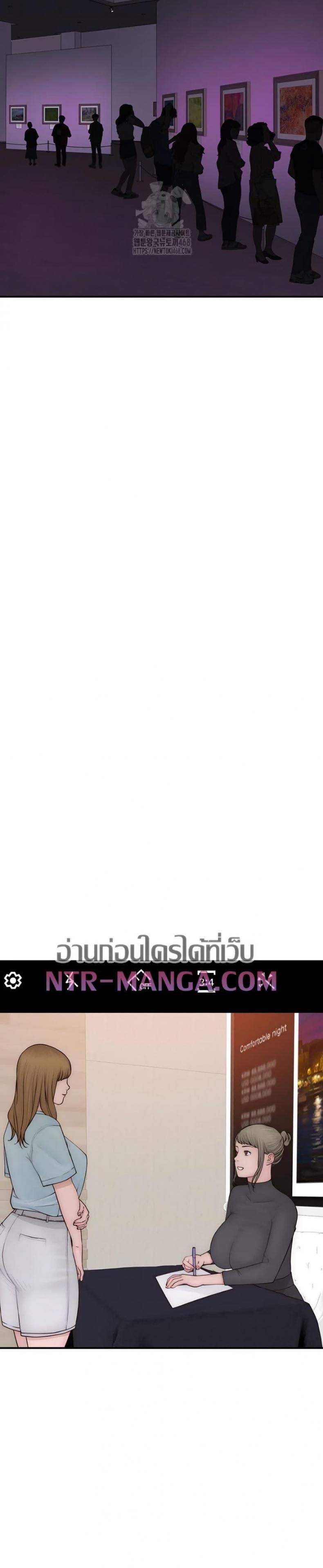 page-45