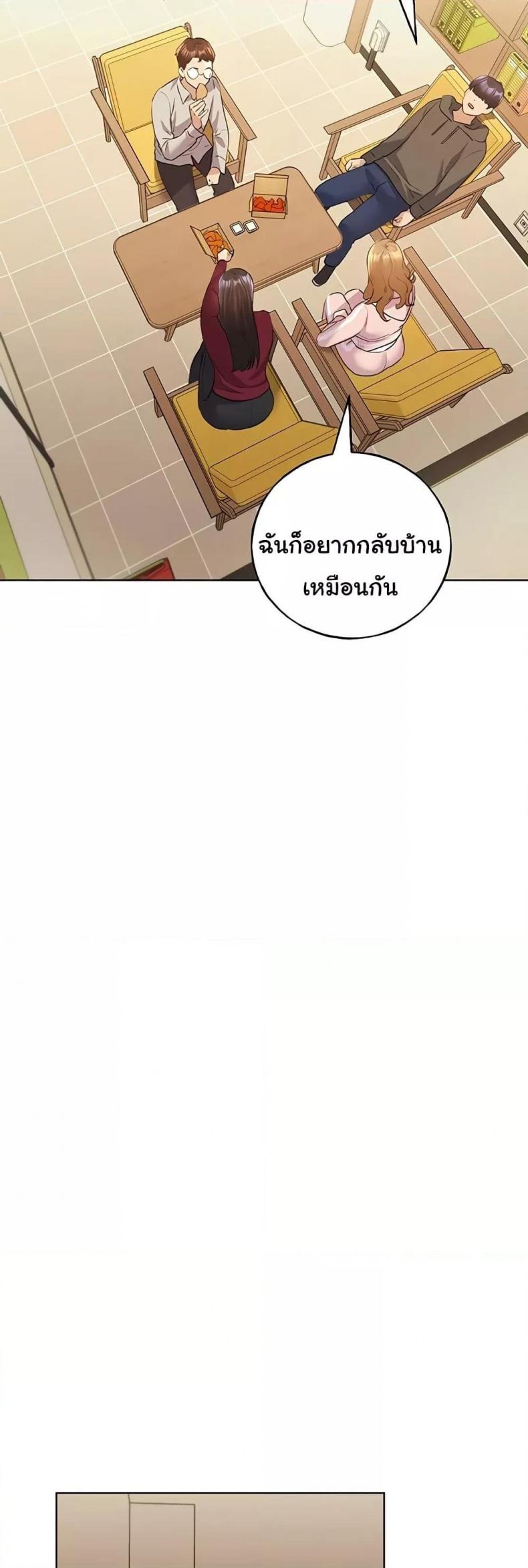 page-35