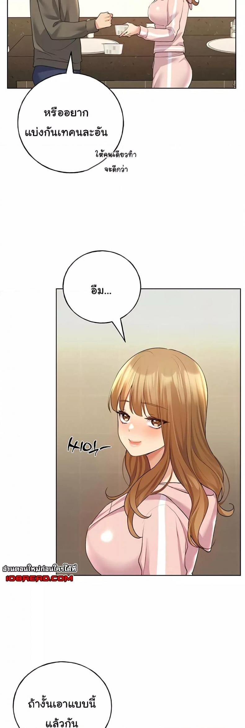 page-29