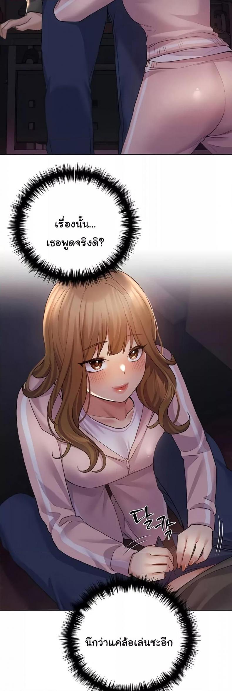 page-47