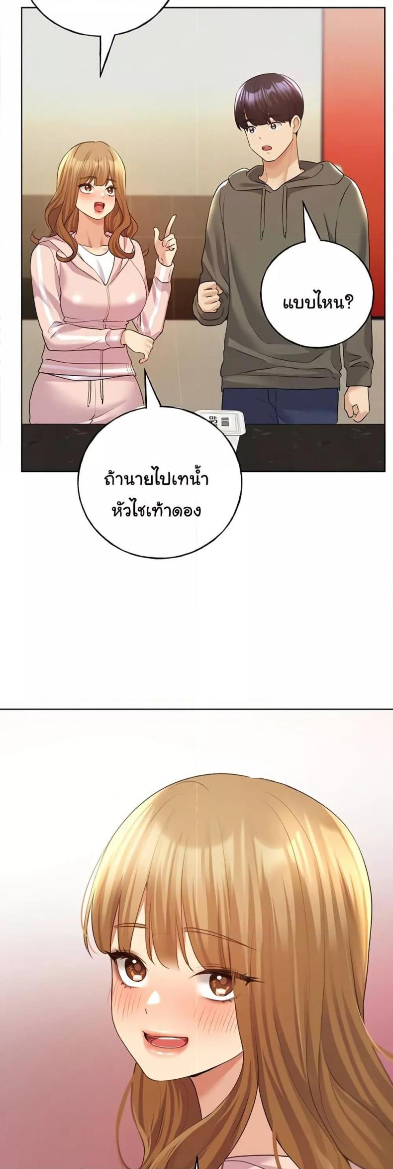 page-30