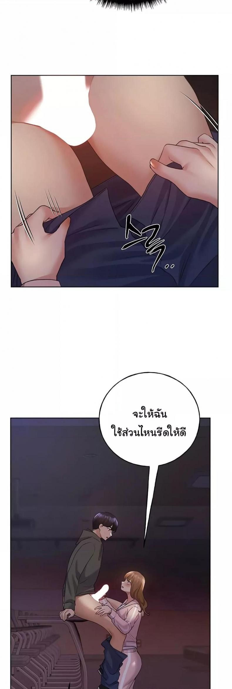 page-48