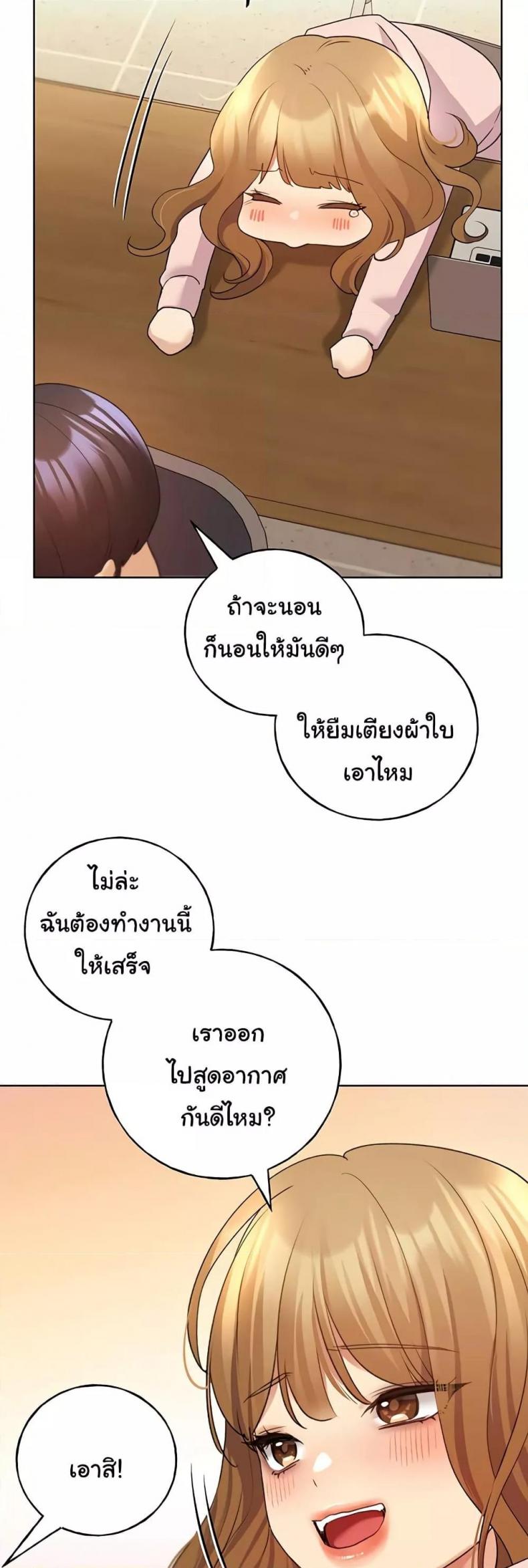 page-41