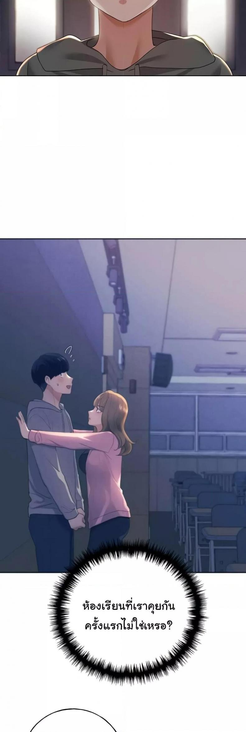 page-44