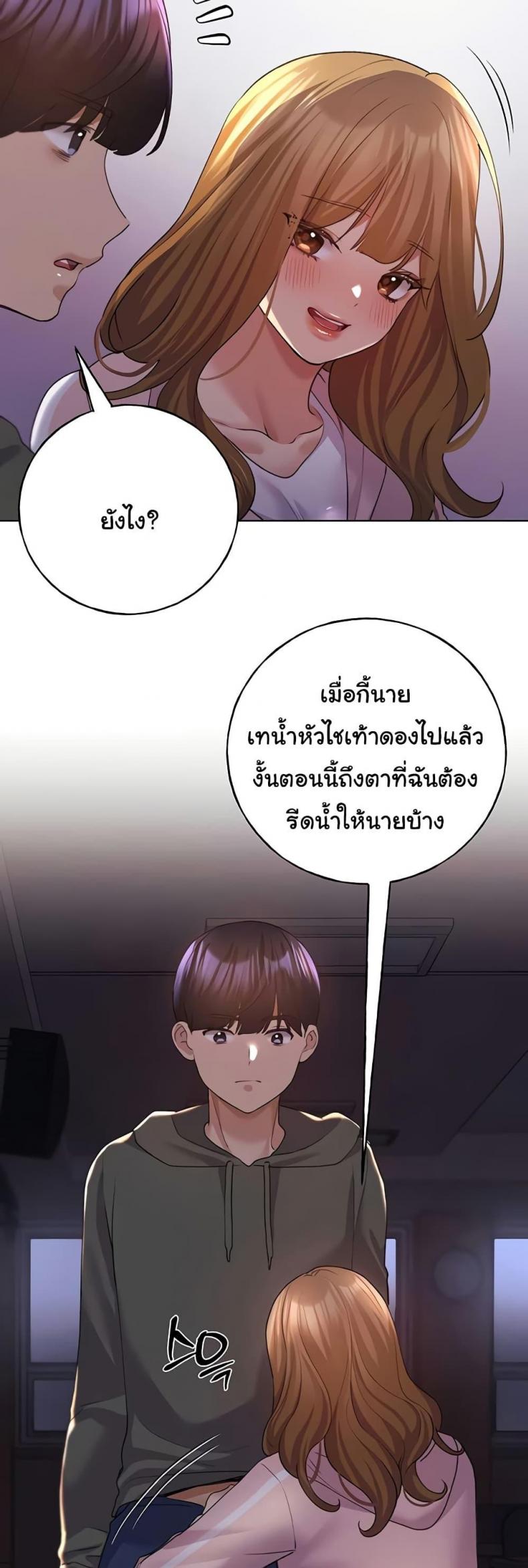 page-46