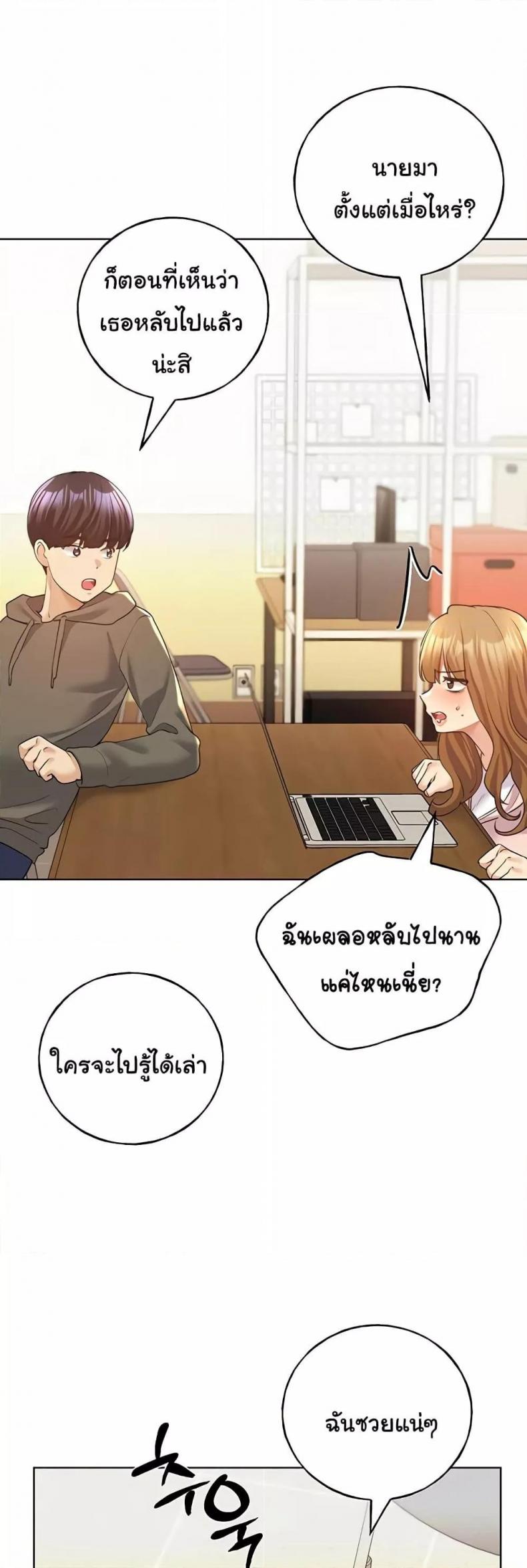 page-40