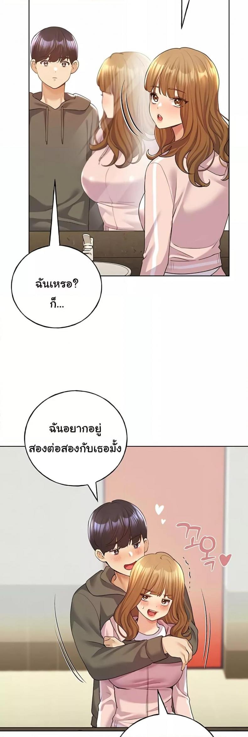 page-27