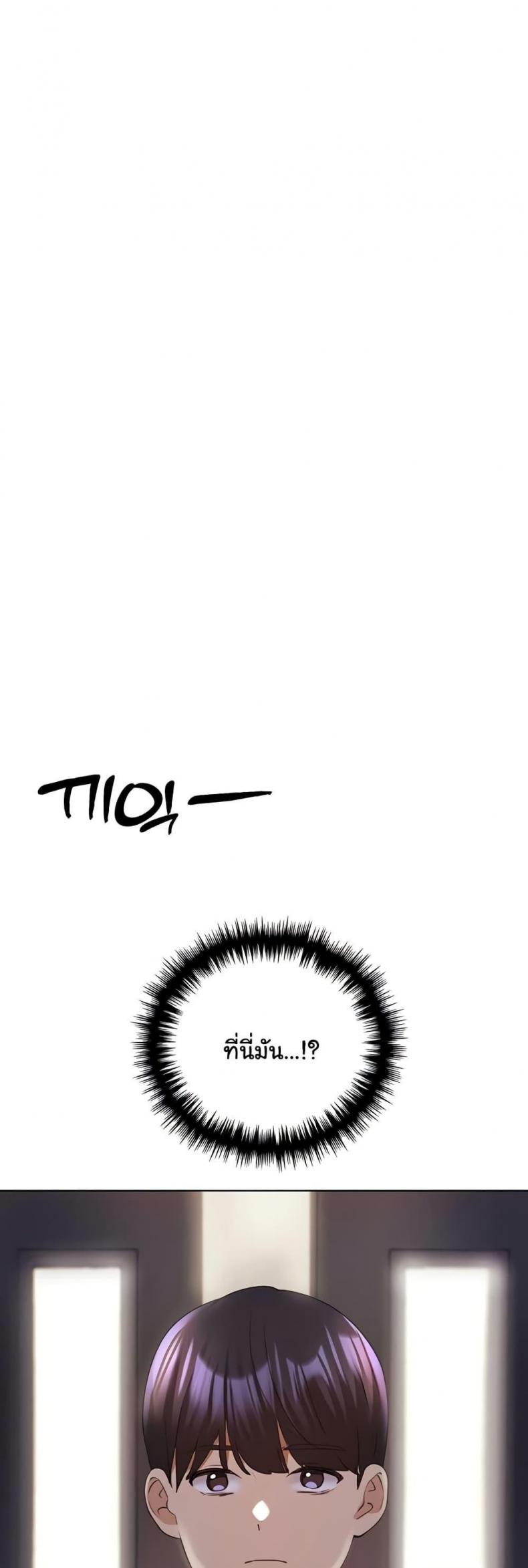 page-43