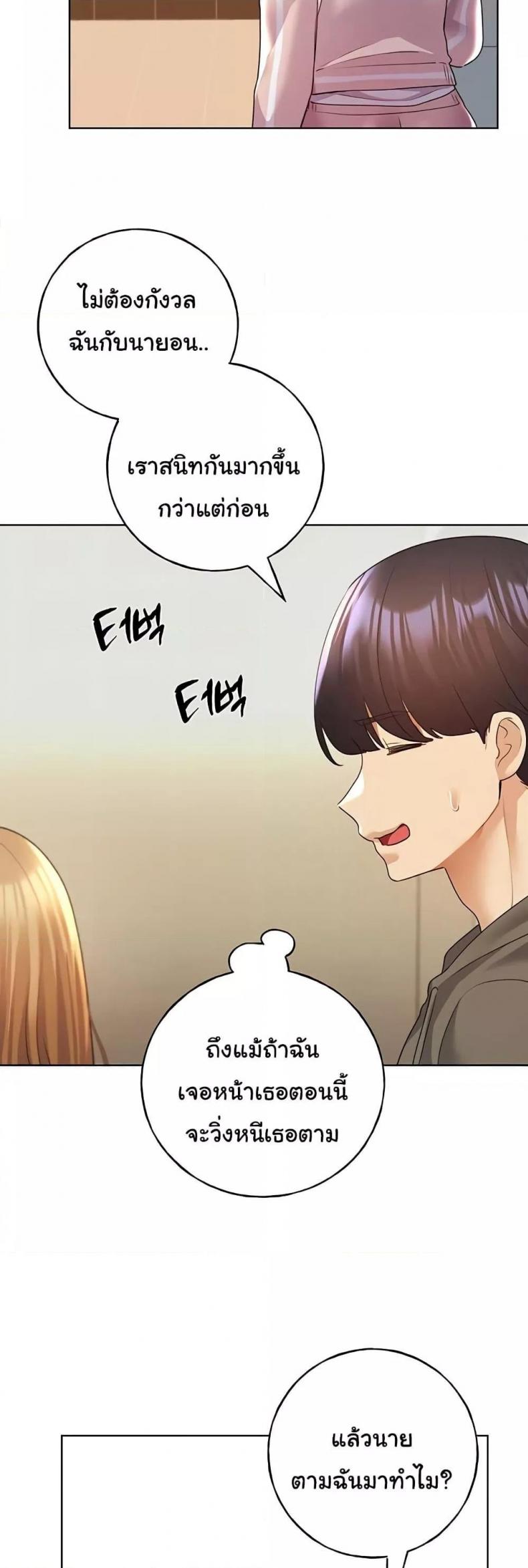 page-26