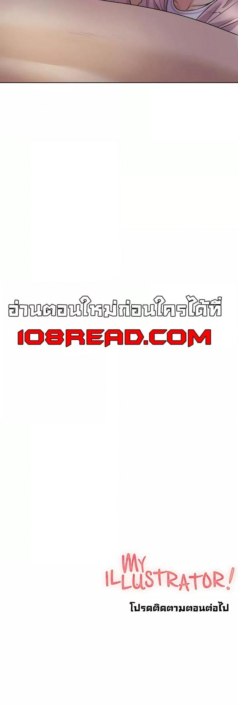 page-50