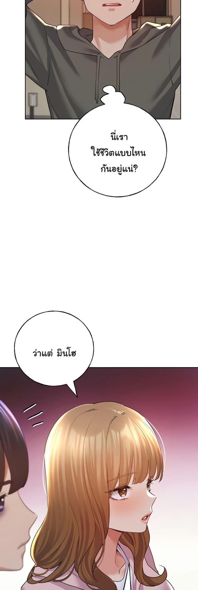 page-22