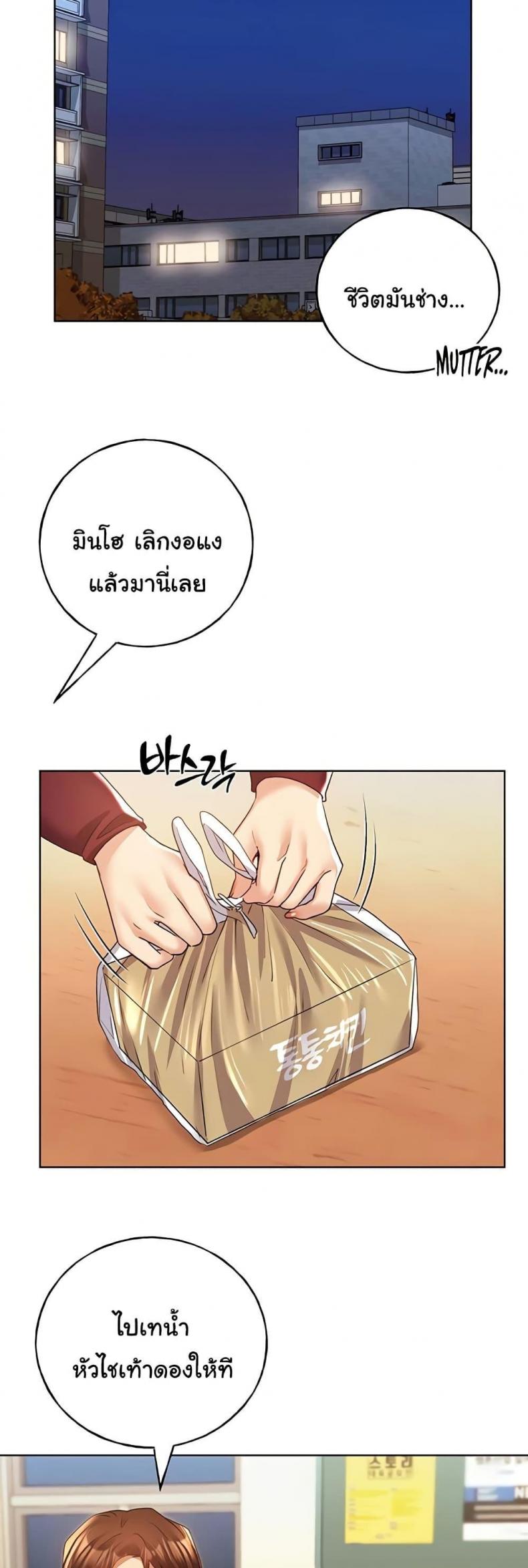 page-16