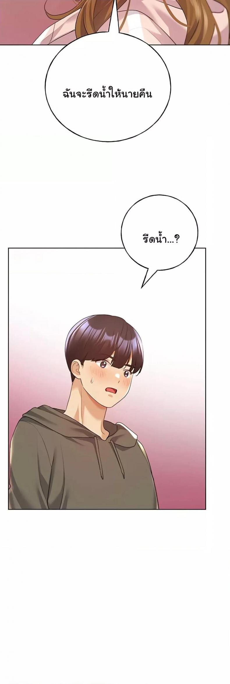 page-31