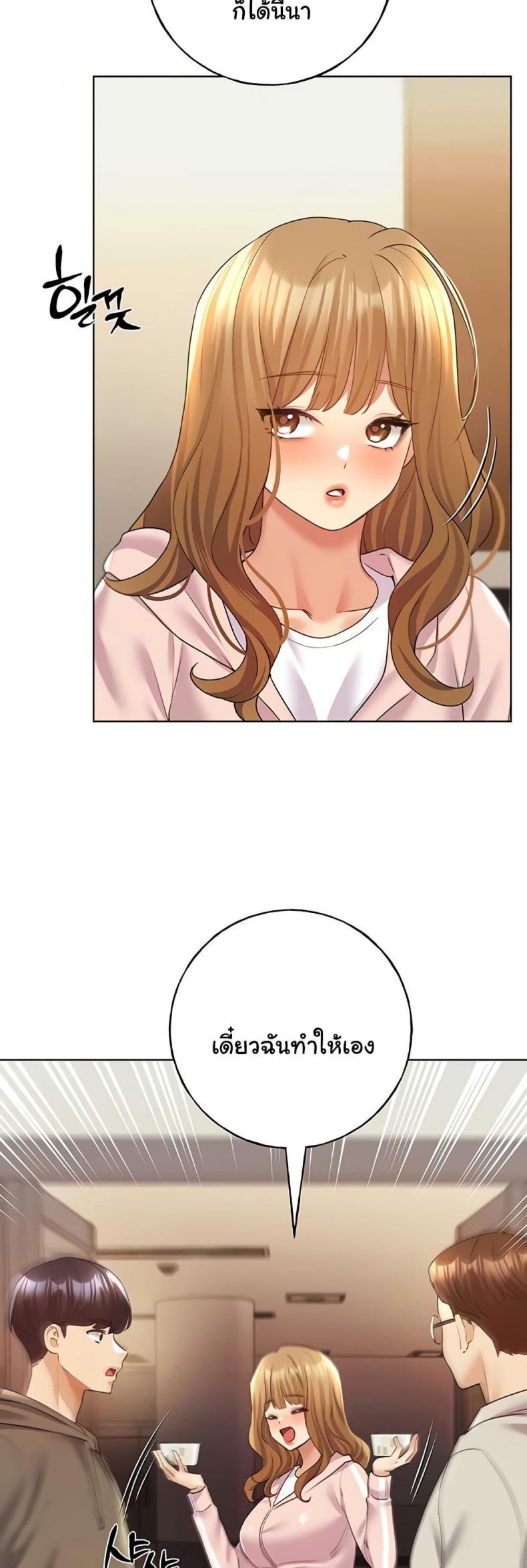 page-18