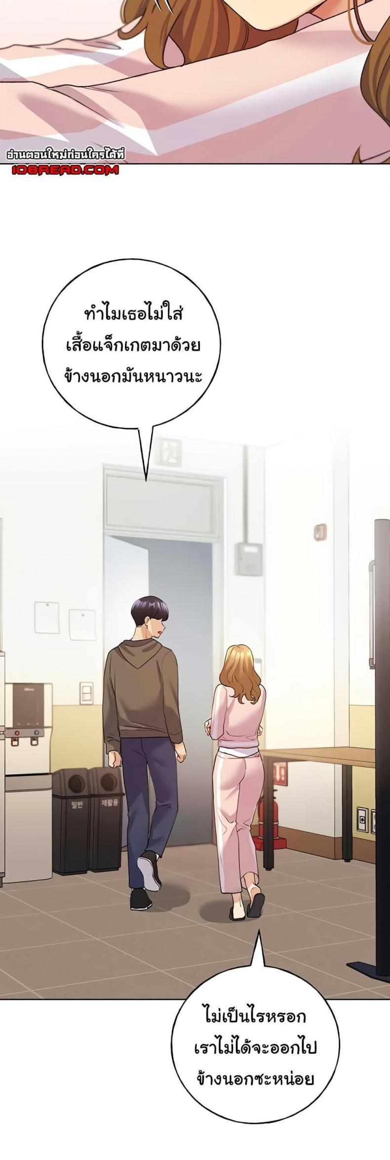 page-42