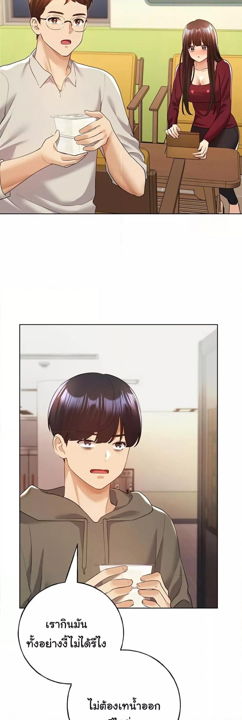 page-17