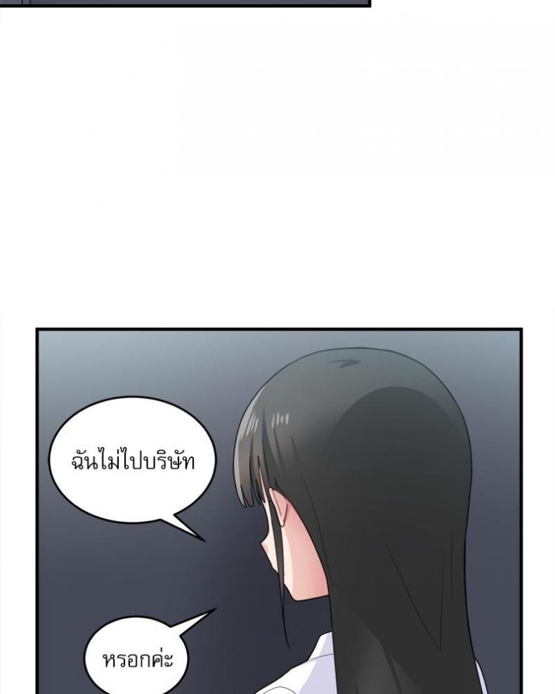 page-59