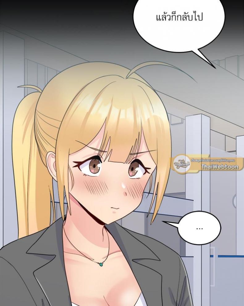 page-74
