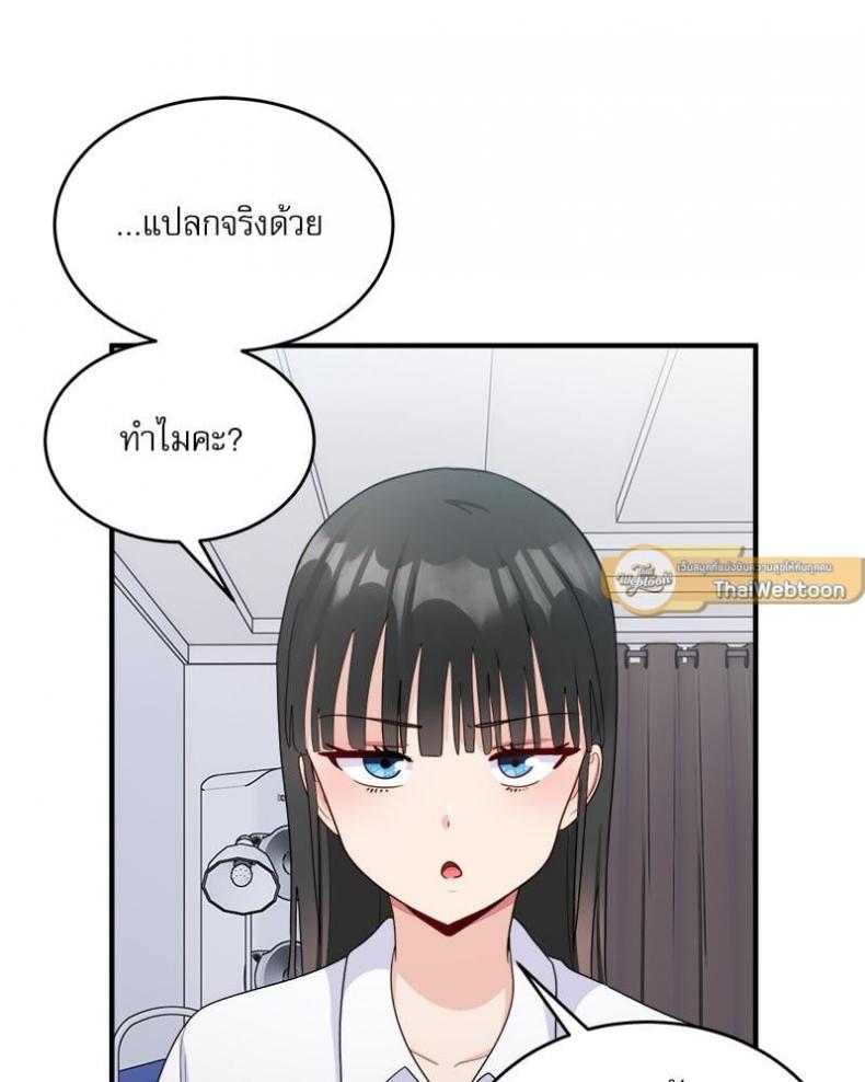 page-29