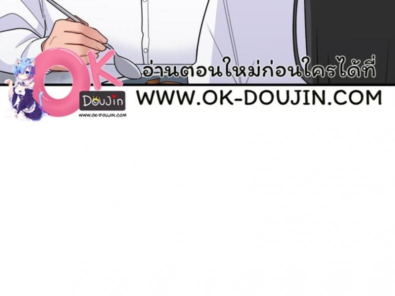 page-47