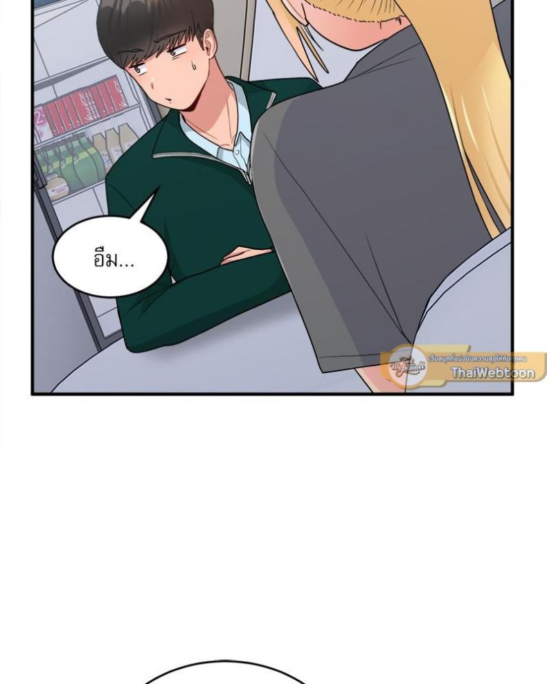 page-85